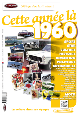 Cette année là – 1960